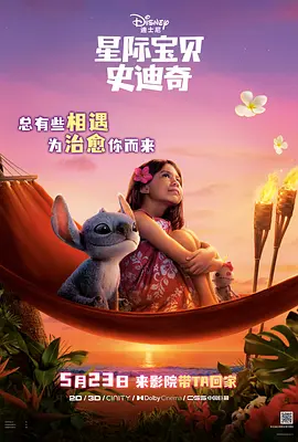 暖暖免费高清韩国视频